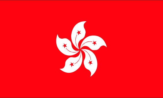 Hong-Kong-Flag.gif